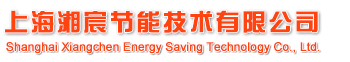 上海镁双莲,太阳能工程公司