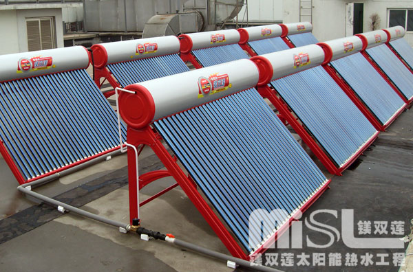 串并联太阳能热水工程-晟合衬布制造